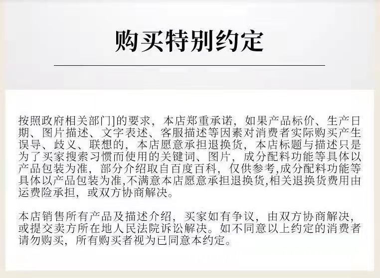 详情图片_14.jpeg