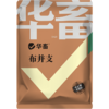 华畜布并统至猪牛羊布氏杆菌布用布并流产消瘦掉毛孕畜可用兽用 商品缩略图5