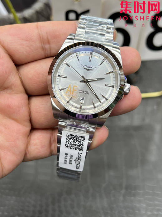 浪琴新款 AF康卡斯悦动系列41mm 男士腕表 商品图2