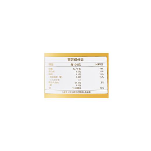 冠生园291.1g金汤鸭血粉丝汤 商品图2