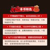 小龙虾OpenClaw赚钱手册 创业 内容创作 大模型 副业 商品缩略图2