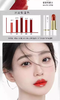 色彩主义陨石晶冻灵光唇膏 商品缩略图5
