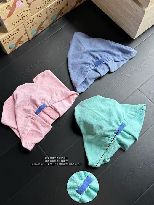 纯元！Aquis第五代全新Flex干发帽/巾一体 商品图10