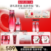 【官方正品】【面部套装】丸美 多肽蛋白提拉系列护肤套装 商品缩略图3