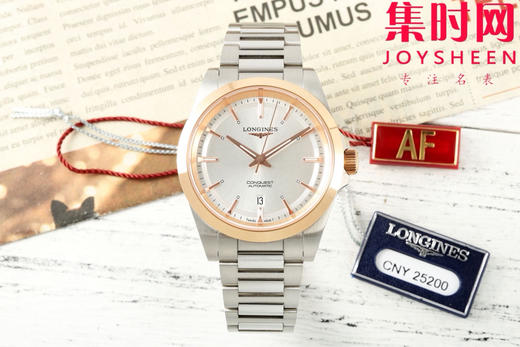 浪琴新款 AF康卡斯悦动系列41mm 男士腕表 商品图0