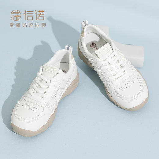 信诺网面妈妈运动鞋女轻便软底不累脚休闲小白阿甘鞋2026夏季新款X6L163-127 商品图2