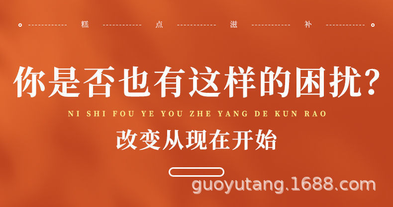 详情图片_04.jpeg