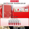 【官方正品】【第3代】丸美多重胜肽紧致淡纹嘭弹眼霜 小红笔眼霜20g/30g单支/双支装/胜肽胶原CP组合 商品缩略图1
