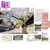 预售 【中商原版】九州 以发现美景为主题的旅行提案 日本绝景4 TAC出版 人人出版 港台原版 商品缩略图3