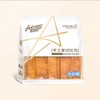 阿泊町手工厚切吐司 奶香浓郁 658g/袋 商品缩略图1