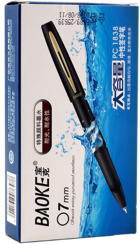 【MLGS】宝克PC-1838签字笔  0.7mm 12支/盒