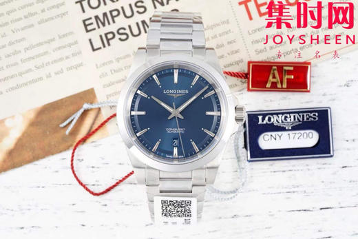 浪琴新款 AF康卡斯悦动系列41mm 男士腕表 商品图0