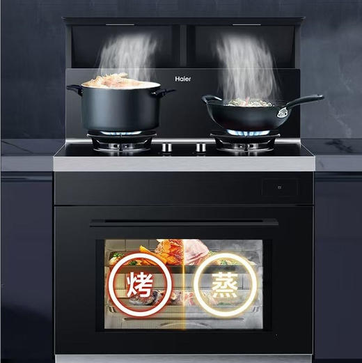 海尔（Haier）集成灶 JJZT-90-TAZK(12T) 蒸烤一体 商品图1