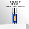 【反重力逆转时光！顶级抗老精华】瑞士La Prairie 新版莱珀妮鱼子酱反重力精华50ml 富含鱼子精萃琼浆 极致提拉紧致 丰盈饱满 瑞士原装进口 新期效 商品缩略图2