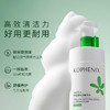 孔凤春马齿苋洁面泡沫洗面奶纪念日百货门店同款160948263 商品缩略图2