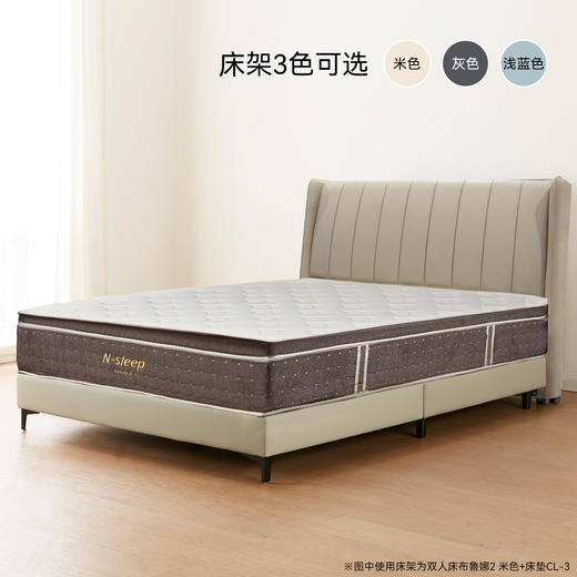 双人床套餐 布鲁娜2CL-3 商品图1