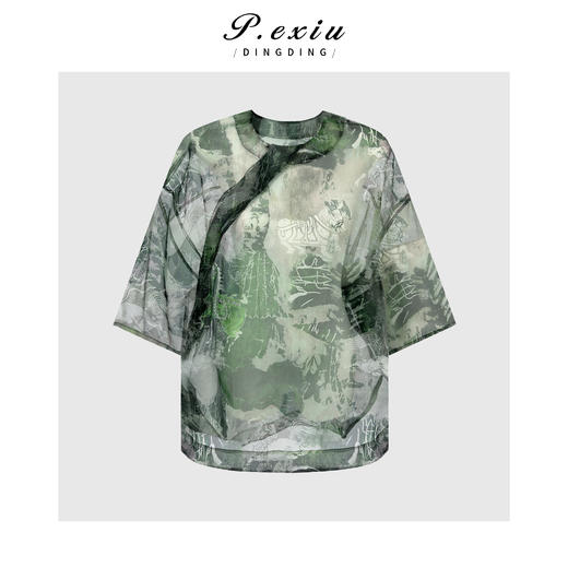 PanYiXiu/潘依绣【青岚秘境】100%桑蚕丝柯根绡轻盈飘逸印花斜襟上衣 YL027 商品图4