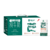 ² 99元/3箱【加了水牛奶的纯牛奶】口感香醇 200ml*10盒/箱 HM02-CRMM-BC 商品缩略图8