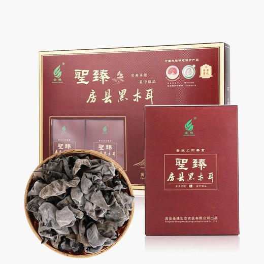 圣臻房县小花菇 400g/盒+房县黑木耳 400g/盒 组合装 （保质期到2026年7月18日，介意勿拍） 商品图2