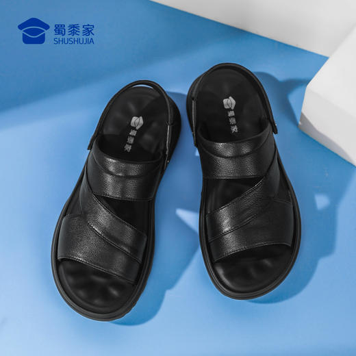 【两穿沙滩凉鞋】男款休闲凉拖鞋防滑居家鞋XL619 商品图7