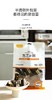【健康零食合集系列】春日活动拍3减5元，拍5减10元，拍7减15元，拍10减20元基地直邮 商品缩略图3
