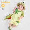 【商场同款】巴拉巴拉宝宝连体衣婴儿哈衣2026新款全棉可爱时髦萌 商品缩略图1