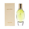 窄门 柚子古龙 Lapot studio Yuzu Cologne 返璞归真 分装 商品缩略图6
