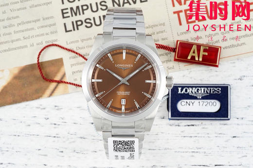 浪琴新款 AF康卡斯悦动系列41mm 男士腕表 商品图0