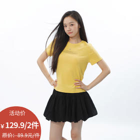女士基本款前后两穿T恤-纪念日百货门店同款170844062