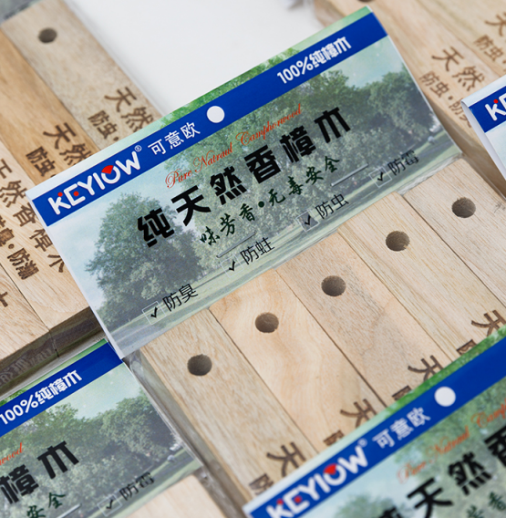 米马杂货场 除味天然香樟木条 4包装 2*2*10cm/块