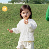 【商场同款】巴拉巴拉宝宝外套2026新款夏季婴儿便服连帽时尚可爱 商品缩略图2
