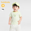 【商场同款】巴拉巴拉宝宝短袖t恤婴儿上衣2026新款清爽时尚可爱 商品缩略图0
