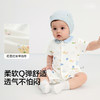巴拉巴拉婴儿连体衣男童哈衣爬服2025新款夏装时髦萌 商品缩略图3