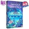 【中商原版】余烬岛屿 宇宙之书 英文原版 Isles of the Emberdark A Cosmere Novel Brandon Sanderson 商品缩略图0