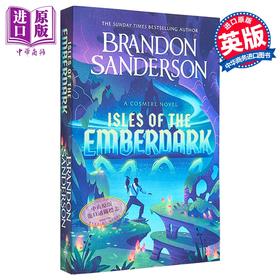 【中商原版】余烬岛屿 宇宙之书 英文原版 Isles of the Emberdark A Cosmere Novel Brandon Sanderson