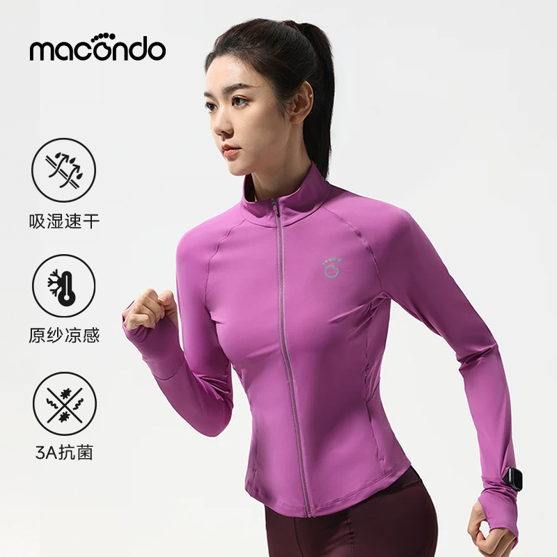 原创单品 | 马孔多女子沙漏腰 针织拉链开衫 原纱凉感 防晒 3A抗菌 外套