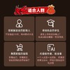 小龙虾OpenClaw赚钱手册 创业 内容创作 大模型 副业 商品缩略图3