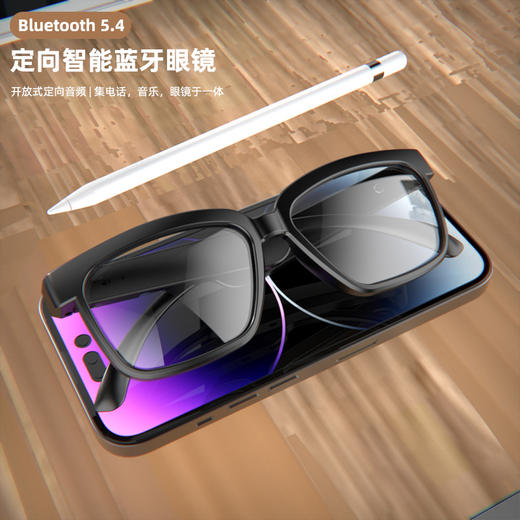 【AI定向智能蓝牙墨镜】是墨镜也是耳机 AI智能一键唤醒 随心听录 偏光防晒镜片 男女同款 商品图1