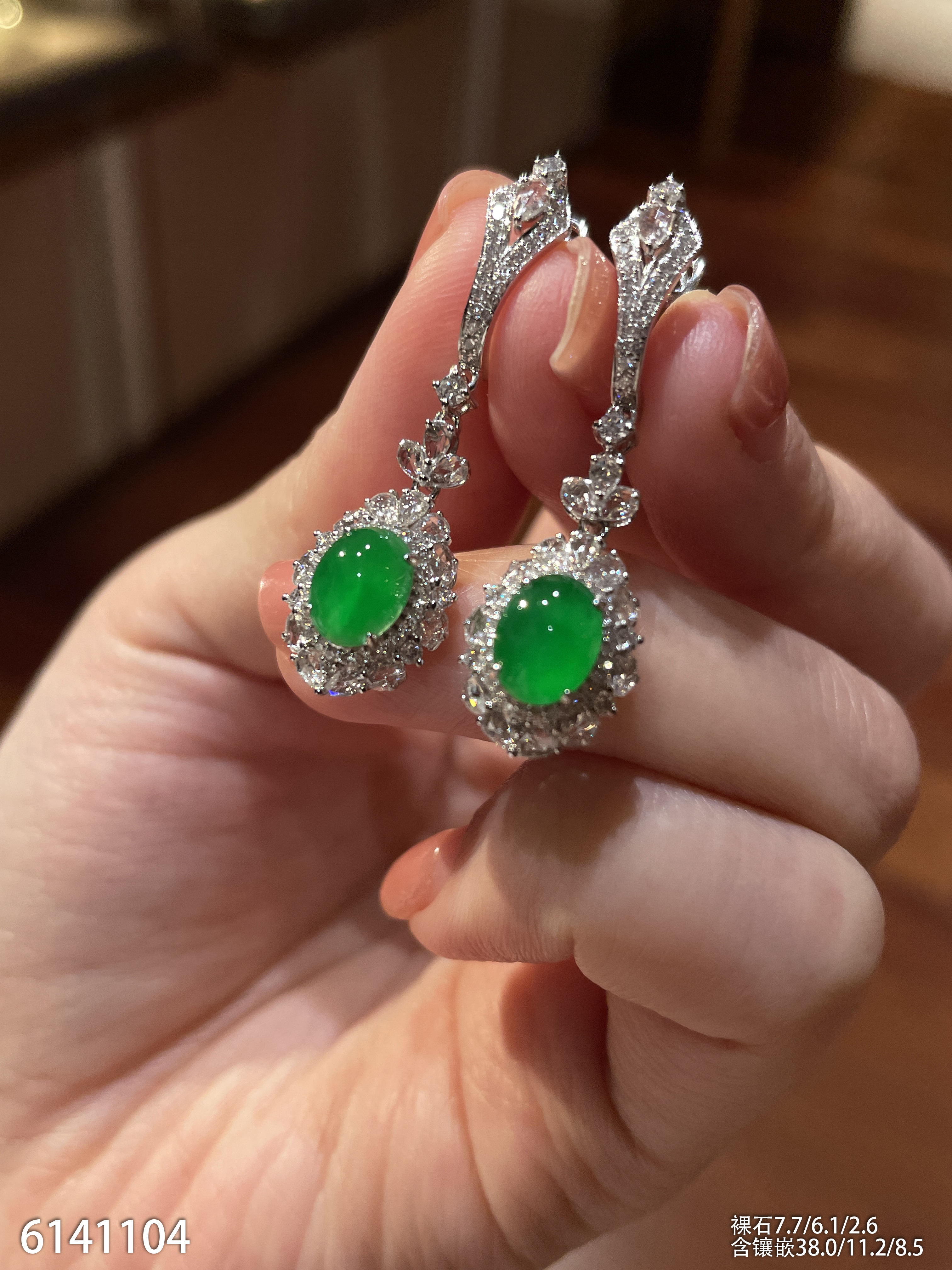 6141104，蛋面耳坠。具体价格微信咨询