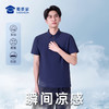 【无痕压胶凉感轻奢短袖polo衫】通勤翻领短袖T恤休闲高弹上衣POLO衫LZ607 商品缩略图5