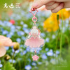 光遇亚克力可晃钥匙扣 - 樱花 商品缩略图10