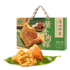【广州酒家】端午 风味肉粽礼盒1000g 礼品团购-FN 商品缩略图4
