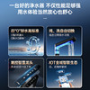 安吉尔哪吒高速净水器1600G家用净水器J3779-ROC216 商品缩略图2