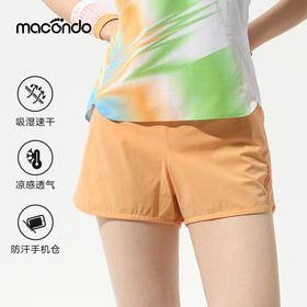 马孔多女子2.5英寸短裤 呼吸皮内衬 吸湿速干 凉感不磨  科技夹芯层 紧致收腹 三口袋 防汗后兜