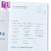【中商原版】小熊维尼的智慧 迪士尼小熊维尼感恩日记 Wisdom of Pooh 英文原版 James Asmus 商品缩略图2