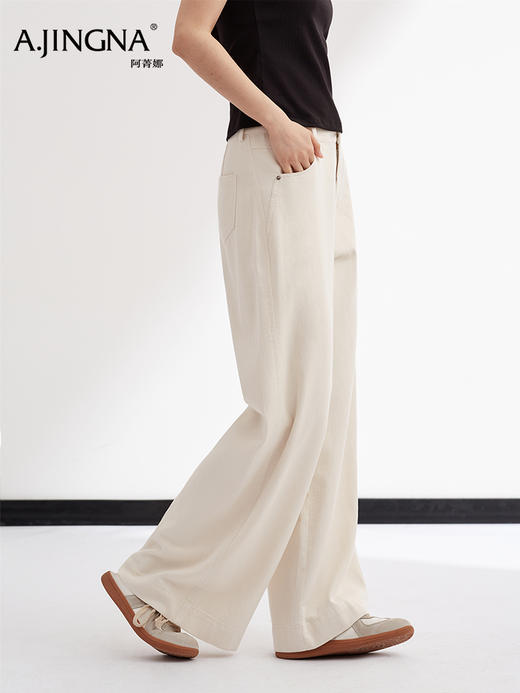 【复古直筒】阿菁娜春夏新款复古直筒裤宽松垂坠修饰腿型奶杏色温柔显腿长F31X210005 商品图1