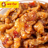 【小瓶】香辣无骨凤爪（10个） 商品缩略图2