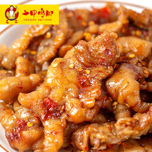 【小瓶】香辣无骨凤爪（10个） 商品图2