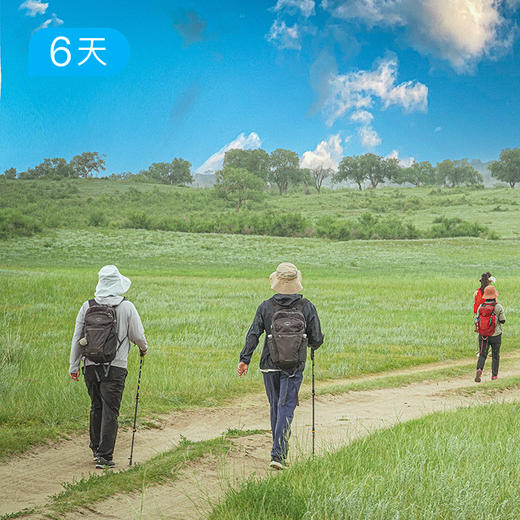 夏季乌兰布统｜32公里坝上轻徒步 六大玩法深入草原 超小众避暑 6日 商品图3