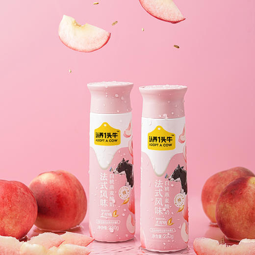 认养一头牛白桃燕麦味酸奶230GPET230g*10瓶 商品图2